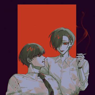 大有