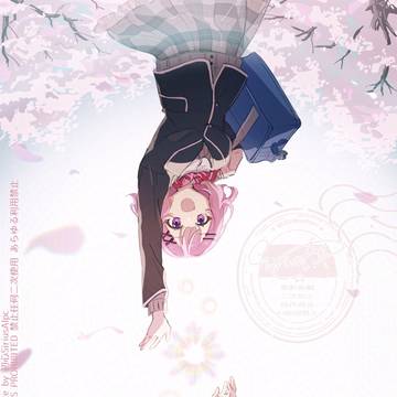 トクベツになりたい