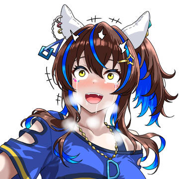 太陽のギャル