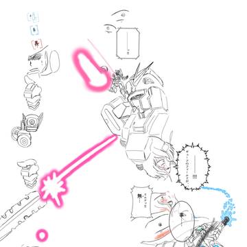 人物紹介のやつのイラスト