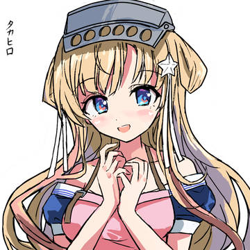 フレッチャーちゃん♡