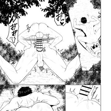 新作進捗