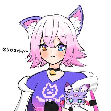 キャットリングリッチとマシュタン