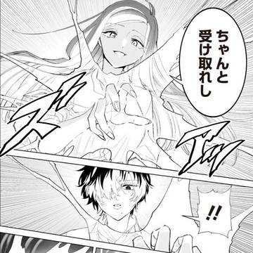 Page 4 thumbnail
