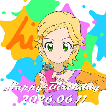 Shinjo Hinaki Birthday 2026