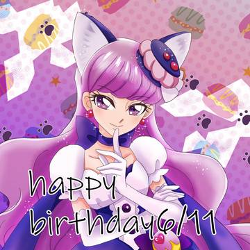 キュアマカロン誕生日おめでとう!☆彡🎊