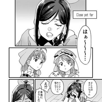 Page 4 thumbnail