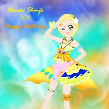 新条ひなき誕生祭
