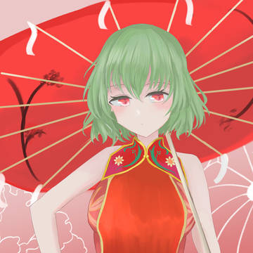 風見幽香(中華服)