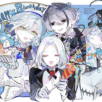 🎂🍰🩵