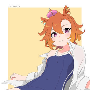 20260611