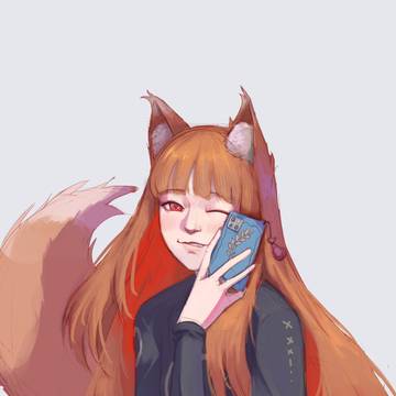 Holo | ホロ