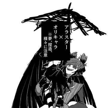 hzbn夢
