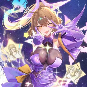 アニス〜アークの星〜