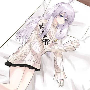 イレイナさん