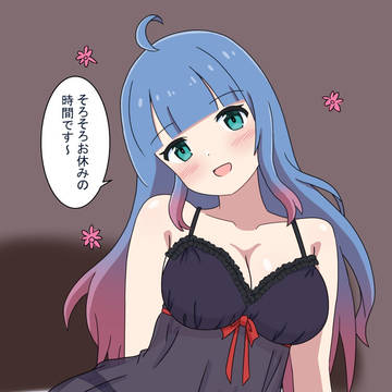 ネグリジェお嬢様