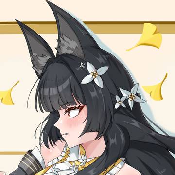 星見雅