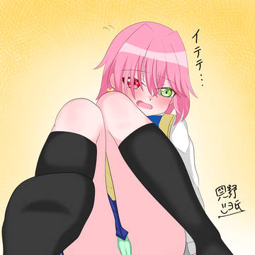 桜ちゃん尻もち