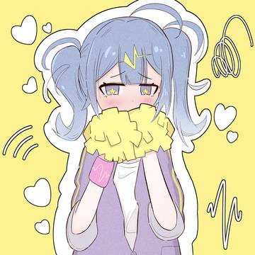 みく