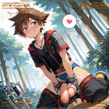 📮🖼️┃ソラ Sora