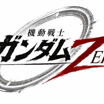 タイトルロゴ完成しました!