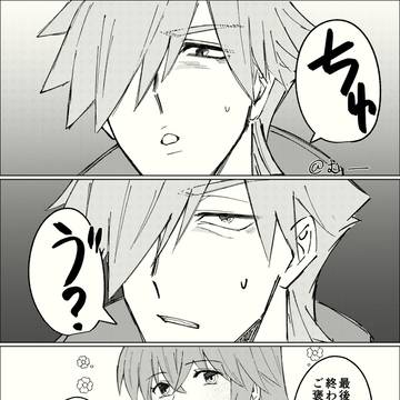 ロビぐだ♀Xまとめ
