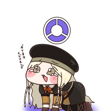 ﾀﾞﾌﾈｦｲｼﾞﾒﾇﾝﾃﾞ