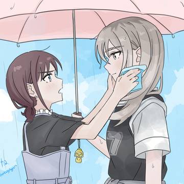 雨天