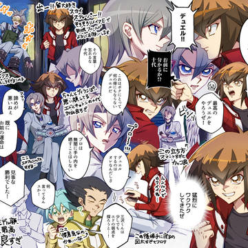 58～59話（感想付き）