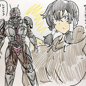 ライドガロン