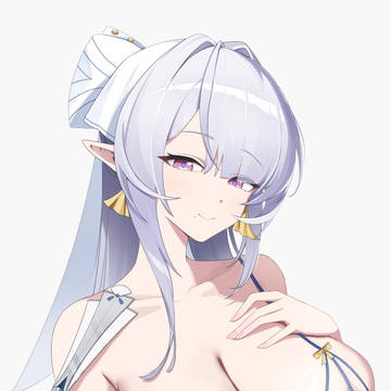 벨리나