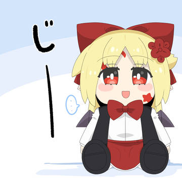 どきゅーと(?) Elisちゃん