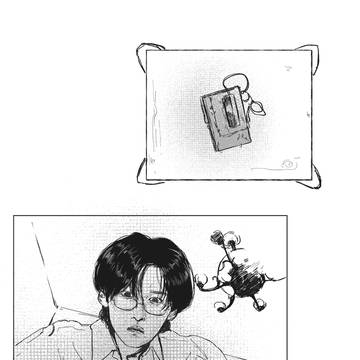 Page 1 thumbnail