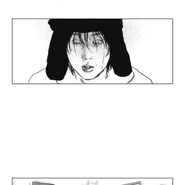 Page 11 thumbnail