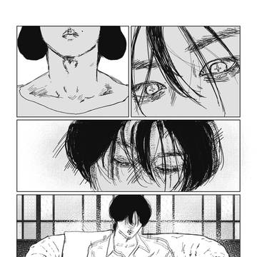 Page 8 thumbnail
