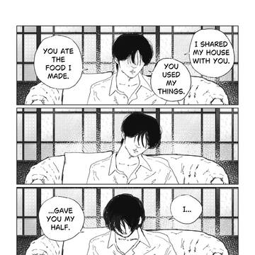 Page 9 thumbnail