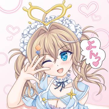 みひろ様４周年！