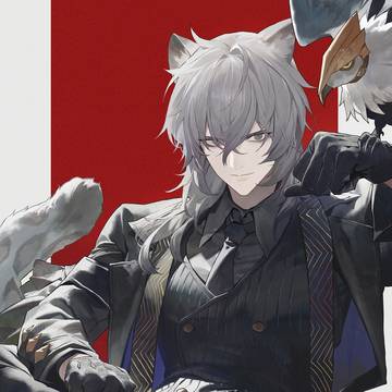 シルバーアッシュ