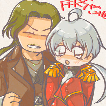 FFRSたのしみだーーーーーーーーーーー