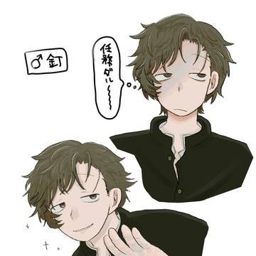 ♂釘が虎にちょっかいかけるだけ