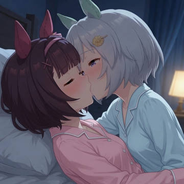 今日はお休み