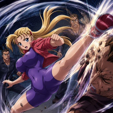 37 - Miu Furinji