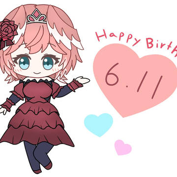 ルイ姉誕生日2026