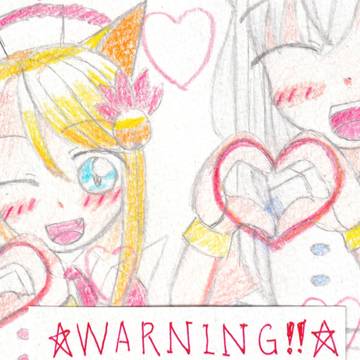 プリティーでコンコンなふたりは フォックス・メイド💗