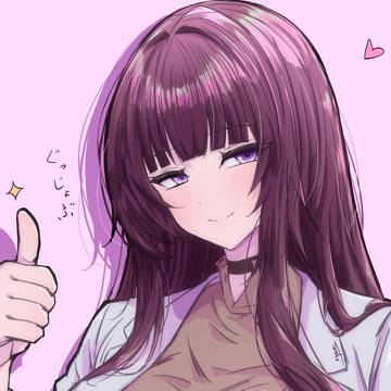 ぐっじょぶイータ