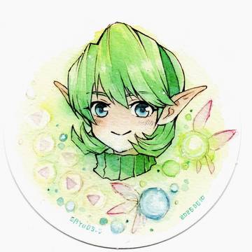サリア