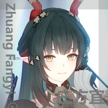 【キャラ配布】庄方宜【明日方舟：终末地】