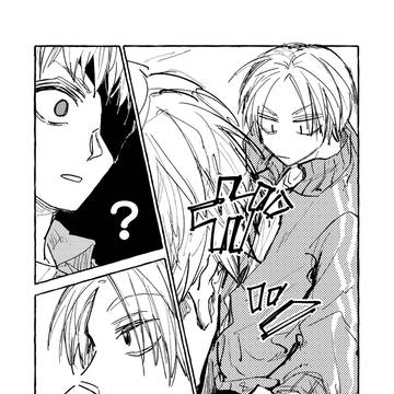 Page 12 thumbnail