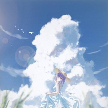 若麦