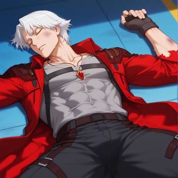 Dante Defeated
